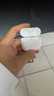 【直營(yíng)正品丨新Air第4代】藍牙耳機無(wú)線(xiàn)airpods4半入耳式ANC主動(dòng)降噪用于蘋(píng)果iPhone16/15/14/13 【原版同功能pods4降噪版】 【主動(dòng)降噪+空間音頻+三真電量】 曬單實(shí)拍圖