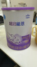 雀巢（Nestle）超啟能恩嬰幼兒乳蛋白適度水解配方奶粉1段0-12個(gè)月適用800克  曬單實(shí)拍圖