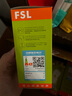 佛山照明（FSL）T3節(jié)能燈螺旋型工廠車間照明三基色熒光燈節(jié)能燈E27螺口18W白光（6500K） 曬單實(shí)拍圖