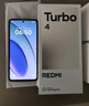 小米 REDMI Turbo 4 天璣 8400-Ultra IP68防水 12GB+256GB 祥云白 曬單實(shí)拍圖