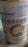 合生元（BIOSTIME）派星 較大嬰兒配方奶粉 2段(6-12個(gè)月)  新國標 800g 曬單實(shí)拍圖