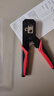 ?？低暎℉IKVISION）多功能網(wǎng)線(xiàn)鉗DS-1T03/E剪線(xiàn)剝線(xiàn)網(wǎng)絡(luò )電話(huà)水晶頭壓線(xiàn)鉗子施工電腦網(wǎng)線(xiàn)電話(huà)線(xiàn)壓接工具 ?？低暰W(wǎng)線(xiàn)鉗DS-1T03/E 曬單實(shí)拍圖