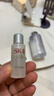 SK-II卸妝潔面油250ml潔面乳sk2化妝品全套護膚品套裝禮盒生日禮物女 曬單實(shí)拍圖