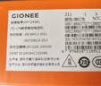 金立(Gionee)Z11 4G全網(wǎng)通翻蓋老人手機 超長(cháng)待機雙卡雙待 大屏大字大聲音老年機 學(xué)生備用功能機 紅色 曬單實(shí)拍圖