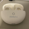 聯(lián)想【旗艦頂配版】真無(wú)線(xiàn)藍牙耳機耳夾式藍牙5.4骨傳導概念開(kāi)放式不入耳掛耳式通話(huà)降噪跑步運動(dòng)耳機 云巖米【藍牙5.4+360°環(huán)繞音】 DT定向傳音+ENC雙麥降噪 曬單實(shí)拍圖