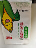 北純 有機玉米粉棒子面3斤/袋（雜糧面粉 窩頭 玉米餅 玉米面） 曬單實(shí)拍圖