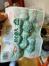 安井 鎖鮮裝包心魚(yú)丸 240g 1包 魚(yú)糜含量≥40% 火鍋麻辣燙關(guān)東煮丸料 曬單實(shí)拍圖