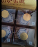 金徽世紀(jì)金徽五星 濃香型白酒 52度500ml*4 整箱裝 曬單實拍圖