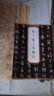 正版包郵 懷仁集王羲之圣教序 歷代碑帖精粹 大唐三藏圣教序 行書(shū)書(shū)法毛筆字帖 附簡(jiǎn)體旁注 安徽美術(shù)出版社 曬單實(shí)拍圖