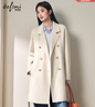 伊芙麗【蔣欣口碑大衣】駱駝絨蠶絲雙門(mén)襟收腰雙面呢毛呢大衣女秋季新款 米色 中長(cháng)款及膝 M 曬單實(shí)拍圖