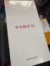 畢亞茲適用 華為 暢享80手機殼 hauwei 暢享80保護套 鏡頭全包四角氣襄防摔輕薄清爽透明軟殼 JK929透明 曬單實(shí)拍圖
