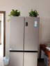 海爾（Haier）家宴539升十字四開(kāi)雙開(kāi)門(mén)風(fēng)冷無(wú)霜家用電冰箱一級能效BCD-539WGHTDEDH9U1家電國家補貼20% 曬單實(shí)拍圖