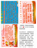 蔚印夏季Polo定制工作服t恤棉男短袖企業(yè)團體廠(chǎng)服翻領(lǐng)文化廣告衫工衣 2302紅色 XL 曬單實(shí)拍圖