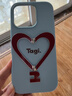 Tagi.《讓人開(kāi)心》金屬支架皮質(zhì)愛(ài)心手機殼全包防磨手機保護套適用16promax新年禮物-開(kāi)心海鹽  曬單實(shí)拍圖