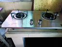 半球【補貼50元】燃氣灶煤氣灶雙灶家用5.2kW天然氣嵌入式臺式雙灶具猛火大火力臺嵌兩用 標配不銹鋼雙旋火+熄保 4.8KW/5.2KW 液化氣（不含安裝） 曬單實(shí)拍圖