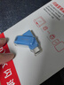 閃迪（SanDisk）128GB Type-C USB3.2 手機U盤(pán)DDC3藍色 讀速高達400MB/s 自動(dòng)備份 手機電腦兩用 雙接口大容量?jì)?yōu)盤(pán) 曬單實(shí)拍圖