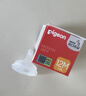 貝親（Pigeon）暢吸實(shí)感第3代啟銜奶嘴 寬口徑奶嘴 3L號-2只裝 15個(gè)月以上 BA139 曬單實(shí)拍圖