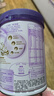 雀巢（Nestle）孕產(chǎn)婦哺乳期奶粉 含葉酸 無(wú)蔗糖 A2蛋白媽媽配方奶粉 900克 曬單實(shí)拍圖