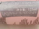 蘭蔻（LANCOME）新清瀅保濕柔膚水125ml 粉水新老版本隨機發(fā)貨【臨期清倉】 曬單實(shí)拍圖
