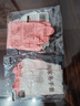 SUPILERS洗碗手套漸變強韌家務(wù)手套洗衣服清潔專(zhuān)用耐用廚房手套加厚親膚 漸變粉洗碗手套2雙裝 均碼 曬單實(shí)拍圖
