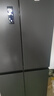 容聲465升十字雙開(kāi)四開(kāi)門(mén)電冰箱家用一級能效風(fēng)冷無(wú)霜變頻節能超薄大容量BCD-465WD18FP家電國家補貼 曬單實(shí)拍圖