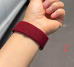 watchbond適用小米手環(huán)9Pro表帶編織尼龍平紋表帶紅米手表watch6/5/4/小米手8Pro通用女生新年紅色本命腕帶 平紋【磁吸扣-編織回環(huán)】酒紅+銀色接頭 適用小米手環(huán)9Pro/8Pro紅 曬單實(shí)拍圖
