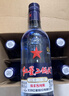 紅星二鍋頭 藍瓶綿柔8陳釀 清香型白酒 43度 500ml*12瓶 整箱裝口糧酒 曬單實(shí)拍圖