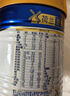 美素佳兒（Friso）皇家嬰兒配方奶粉1段（0-6個(gè)月嬰兒適用）400克 乳鐵蛋白 新國標 曬單實(shí)拍圖