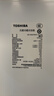 東芝（TOSHIBA）大白桃479日式多門(mén)雙系統循環(huán)一級能效變頻超薄可嵌入式自動(dòng)制冰除菌風(fēng)冷無(wú)霜國家補貼家用電冰箱 GR-RM479WE-PG1B3富士白 曬單實(shí)拍圖