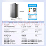 美的（Midea）471升十字對開四開門電冰箱家用風(fēng)冷無霜一級能效雙變頻國家補(bǔ)貼超薄超大容量BCD-471WSPZM(E) 曬單實拍圖