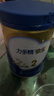 雀巢（Nestle）力多精摯寶2段900克  嬰兒配方奶粉6-12月齡適用  力多精2段900克*1罐 曬單實(shí)拍圖