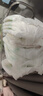 倍康Baken小白芯紙尿褲M(mǎn)72片(6-11kg)嬰兒尿不濕柔薄不悶舒適搜索詞 曬單實(shí)拍圖