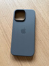 Apple/蘋(píng)果 iPhone 16 Pro Max 硅膠手機殼-巖灰色 磁吸手機殼蘋(píng)果16promax手機殼蘋(píng)果手機殼全包 曬單實(shí)拍圖