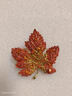 芯奢法式復古紅色楓葉胸針女款高檔精致胸口別針氣質(zhì)小眾大衣胸口配飾 紅色楓葉胸針 曬單實(shí)拍圖