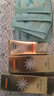 嘉媚樂(lè )（CAMENAE） 清透潤色防曬乳SPF50  水潤清透高倍防曬 2支組合清透潤色+N3精油面貼5片 曬單實(shí)拍圖