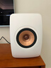 KEF【國家補貼】LS50 Wireless II 無(wú)線(xiàn)HiFi音響家用客廳立體高保真發(fā)燒級電視  白色 曬單實(shí)拍圖