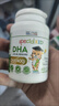 EricFavre艾瑞可 嬰幼兒童dha菌株號專(zhuān)利藻油膠囊vk2維生素ad3無(wú)敏 60粒/瓶 曬單實(shí)拍圖
