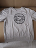彪馬（PUMA）純棉白色休閑修身短袖T恤男子新款夏季運動(dòng)上衣 690668 淺混合灰-04 S (170/92A) 曬單實(shí)拍圖