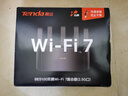 Tenda騰達路由器WiFi7【云霄BE5100】千兆穿墻王信號增強無(wú)線(xiàn)超強2.5g網(wǎng)口家用電競放大器立式BE6L Pro 曬單實(shí)拍圖