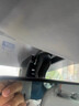 大昌攬月比亞迪秦plus dmi/EV行車(chē)記錄儀高清免走線(xiàn)原廠(chǎng)前后雙錄專(zhuān)車(chē)專(zhuān)用 【單鏡頭】1K+6年質(zhì)保+自備內存卡 2025款 DM-i智駕版 55KM領(lǐng)先型 曬單實(shí)拍圖