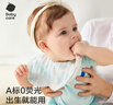 babycare嬰兒口水巾透氣薄款純棉新生兒圍嘴寶寶紗布圍嘴鯨魚(yú)樂(lè )車(chē)3條裝 曬單實(shí)拍圖