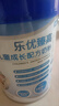貝因美 CBP兒童成長(cháng)奶粉DHA葉黃素高鈣維生素DK長(cháng)高學(xué)生配方奶粉800g 曬單實(shí)拍圖
