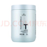 施華蔻專業(yè)（Schwarzkopf Professional）專屬修護(hù)發(fā)膜免蒸順滑改善毛躁發(fā)膜1000ml【臨期清倉(cāng)】 曬單實(shí)拍圖