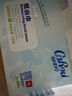 可心柔（COROU）紙巾云柔巾保濕乳霜紙巾衛生紙餐巾紙寶寶擦臉面巾紙巾抽紙 3層 40抽*3包 曬單實(shí)拍圖