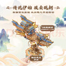 同趣流云飛舸拼裝積木玩具電動(dòng)手工成人立體飛船模型擺件生日禮物男孩 曬單實(shí)拍圖