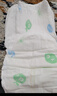 邦仔醫護級超薄透氣嬰兒紙尿褲男女寶寶用棉柔親膚尿不濕 XXL/44片 紙尿褲-邦仔醫用 曬單實(shí)拍圖