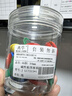 離草 磁吸貼片磁扣吸鐵石磁鐵固定器白板磁貼黑板磁力貼磁釘磁粒辦公用品會(huì )議教學(xué) 30mm*48粒 曬單實(shí)拍圖