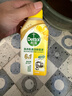 滴露（Dettol）洗衣機清洗劑金裝版250ml檸檬*2+松木*2洗衣機深度清潔劑除垢殺菌 曬單實(shí)拍圖