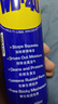 WD-40自行車(chē)鏈條清洗劑鏈條油保養套裝防銹潤滑山地公路牙盤(pán)飛輪200ml 曬單實(shí)拍圖