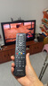 Donpv 適用遙控器液晶電視機通用長(cháng)虹三星TCL康佳創(chuàng  )維海信海爾松下夏普清華同方東芝索尼先鋒三洋 東芝液晶電視通用 曬單實(shí)拍圖